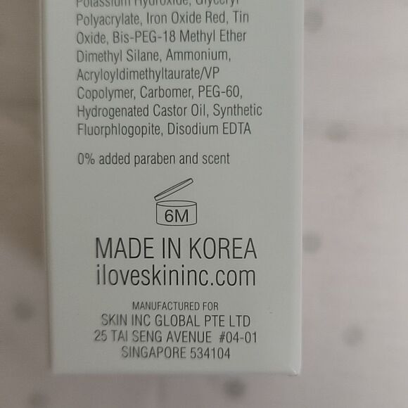 SKIN INC Serum Glow Filter • 30ml - Picture 6 of 6